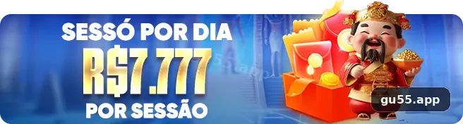 gu55 Contato - gu55